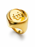 COIN FLIP RING
