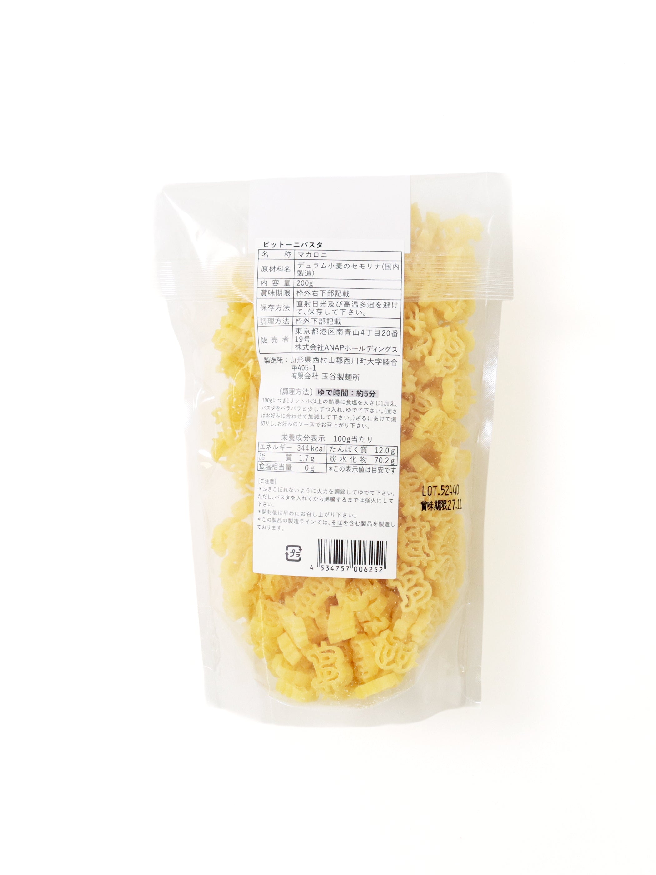 BITTONI PASTA